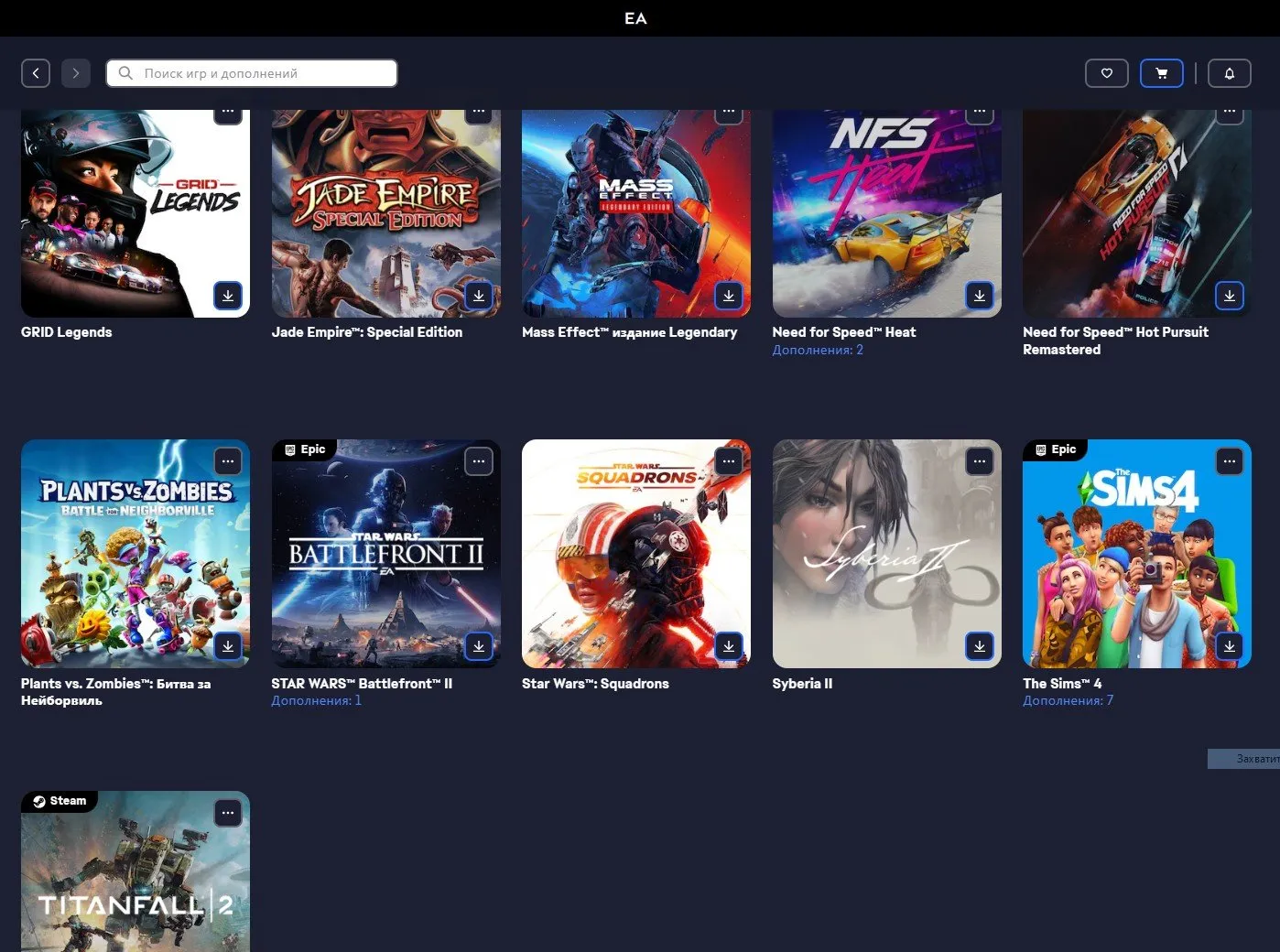 ✧･ﾟ:*✧ 15% OFF ✧･ﾟ:*✧ Steal the Deal – Up to 50% Off GTA 5 Online Accounts - Epic Games, Steam, EA, GOG, Ubisoft | 300+ Games | 700M Bucks(#E49118848f) ✧･ﾟ:*✧